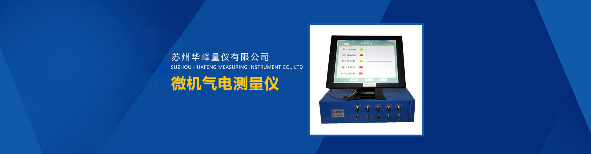 平頂山市區廣告